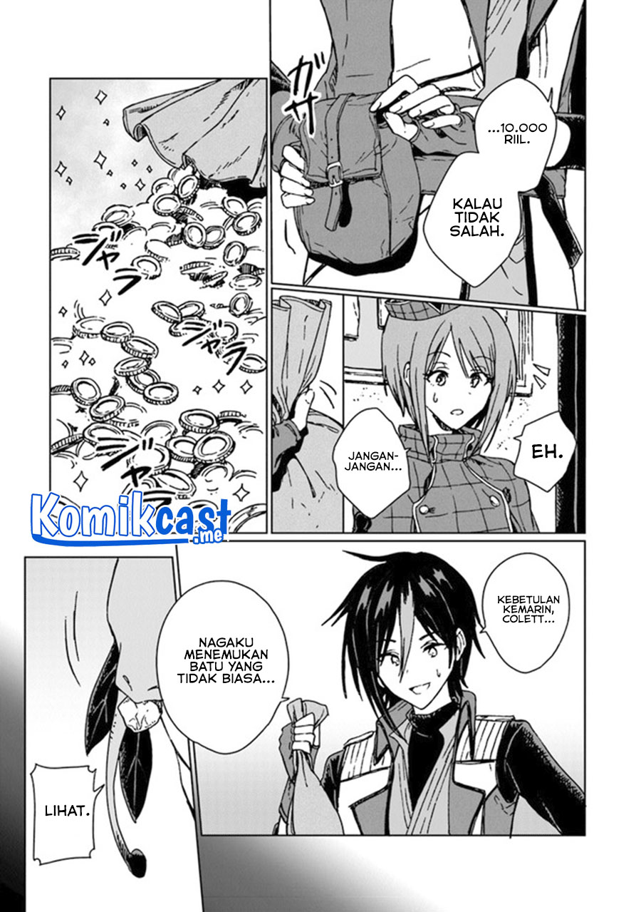 S-kyuu Guild wo Tsuihou saretakedo, Jitsu wa Ore dake Dragon no Kotoba ga Wakaru no de, Kidzuita Toki ni wa Ryuu Kishi no Chouten wo Kiwametemashita