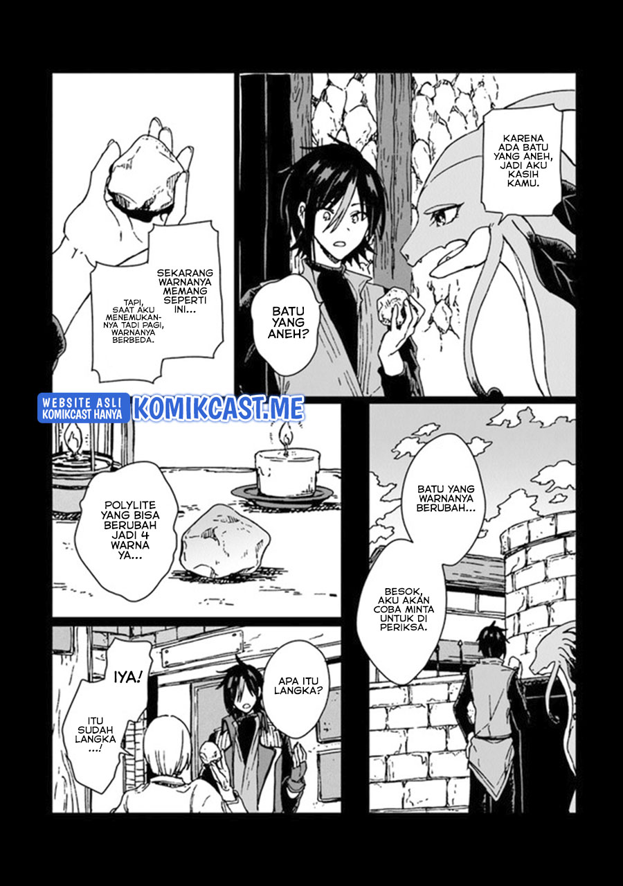 S-kyuu Guild wo Tsuihou saretakedo, Jitsu wa Ore dake Dragon no Kotoba ga Wakaru no de, Kidzuita Toki ni wa Ryuu Kishi no Chouten wo Kiwametemashita