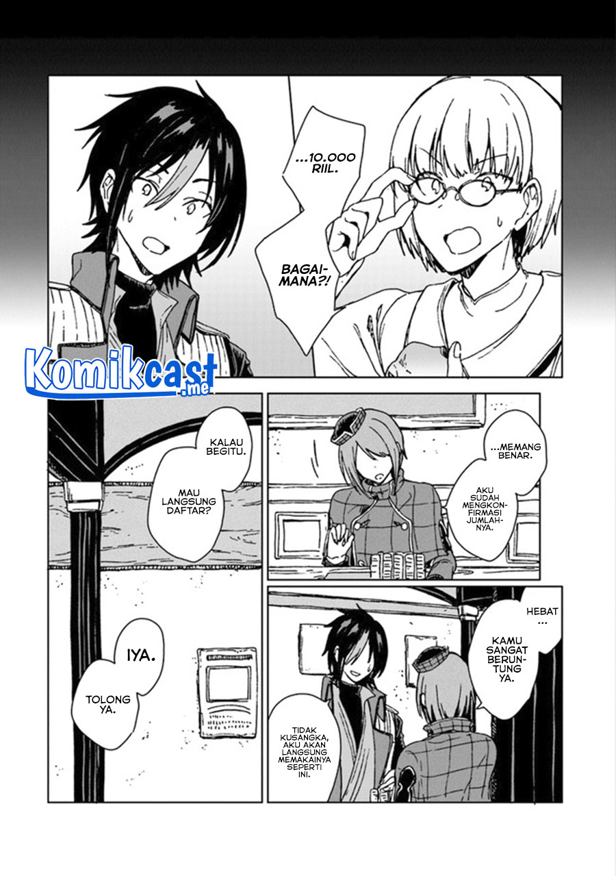 S-kyuu Guild wo Tsuihou saretakedo, Jitsu wa Ore dake Dragon no Kotoba ga Wakaru no de, Kidzuita Toki ni wa Ryuu Kishi no Chouten wo Kiwametemashita