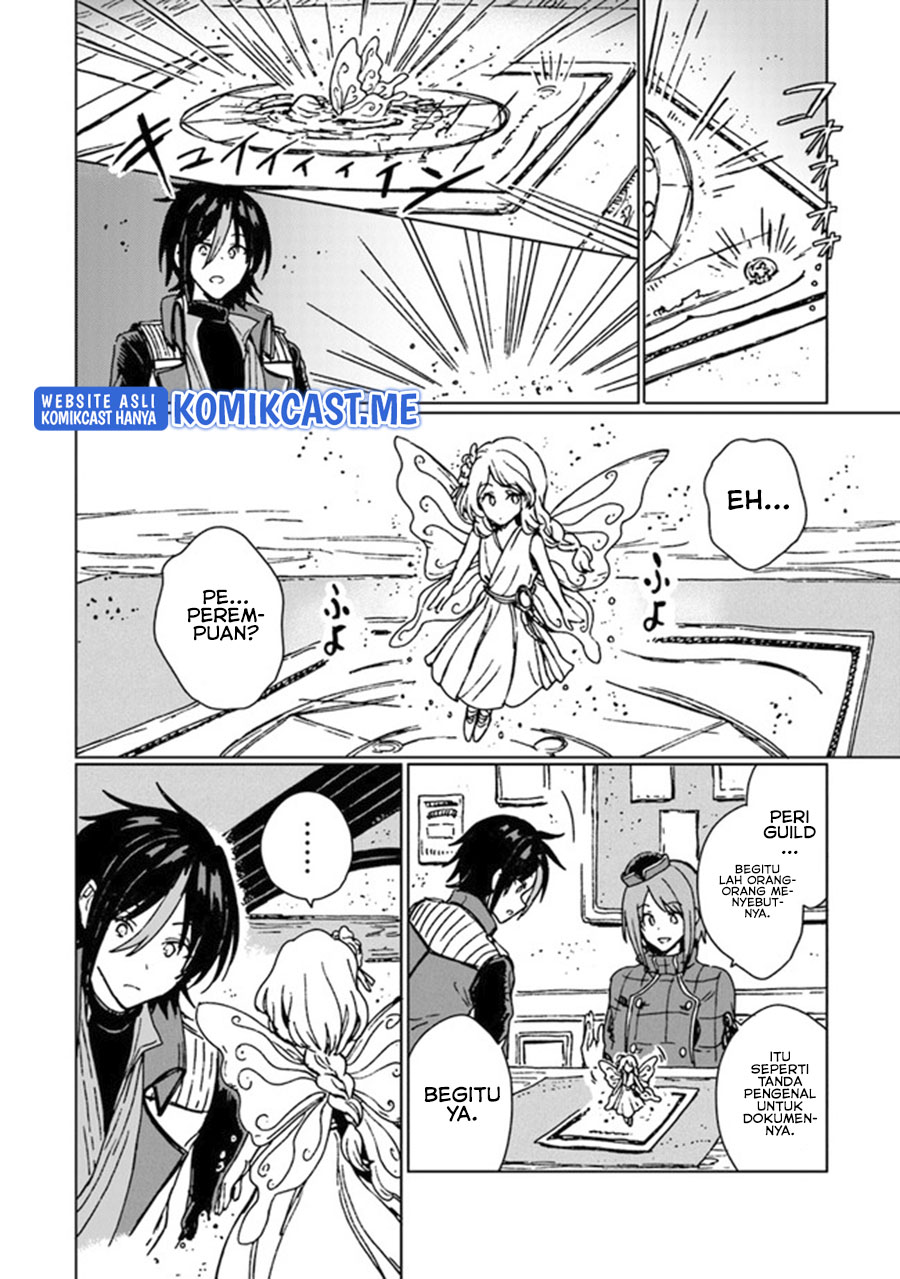 S-kyuu Guild wo Tsuihou saretakedo, Jitsu wa Ore dake Dragon no Kotoba ga Wakaru no de, Kidzuita Toki ni wa Ryuu Kishi no Chouten wo Kiwametemashita