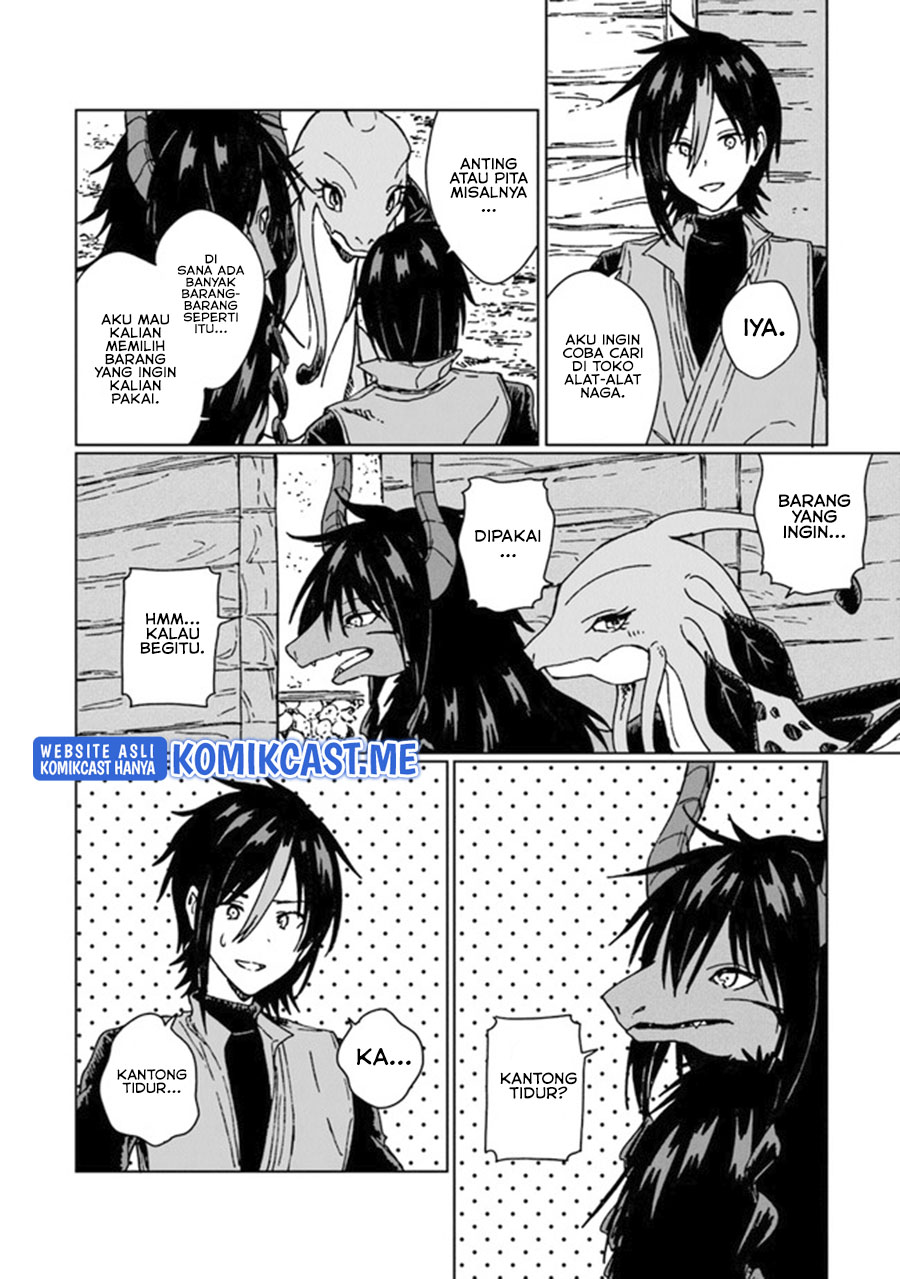S-kyuu Guild wo Tsuihou saretakedo, Jitsu wa Ore dake Dragon no Kotoba ga Wakaru no de, Kidzuita Toki ni wa Ryuu Kishi no Chouten wo Kiwametemashita