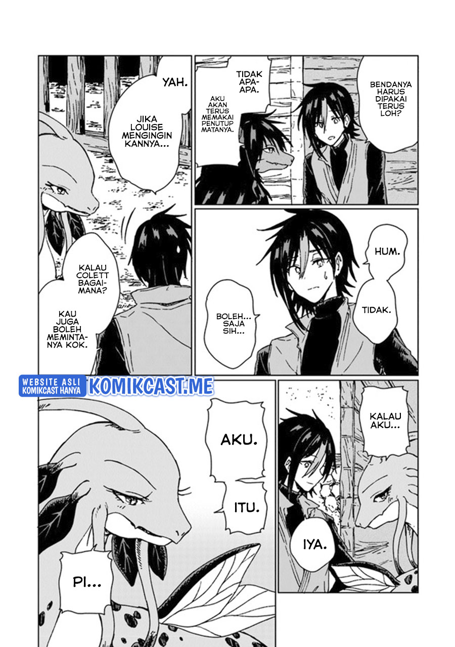 S-kyuu Guild wo Tsuihou saretakedo, Jitsu wa Ore dake Dragon no Kotoba ga Wakaru no de, Kidzuita Toki ni wa Ryuu Kishi no Chouten wo Kiwametemashita