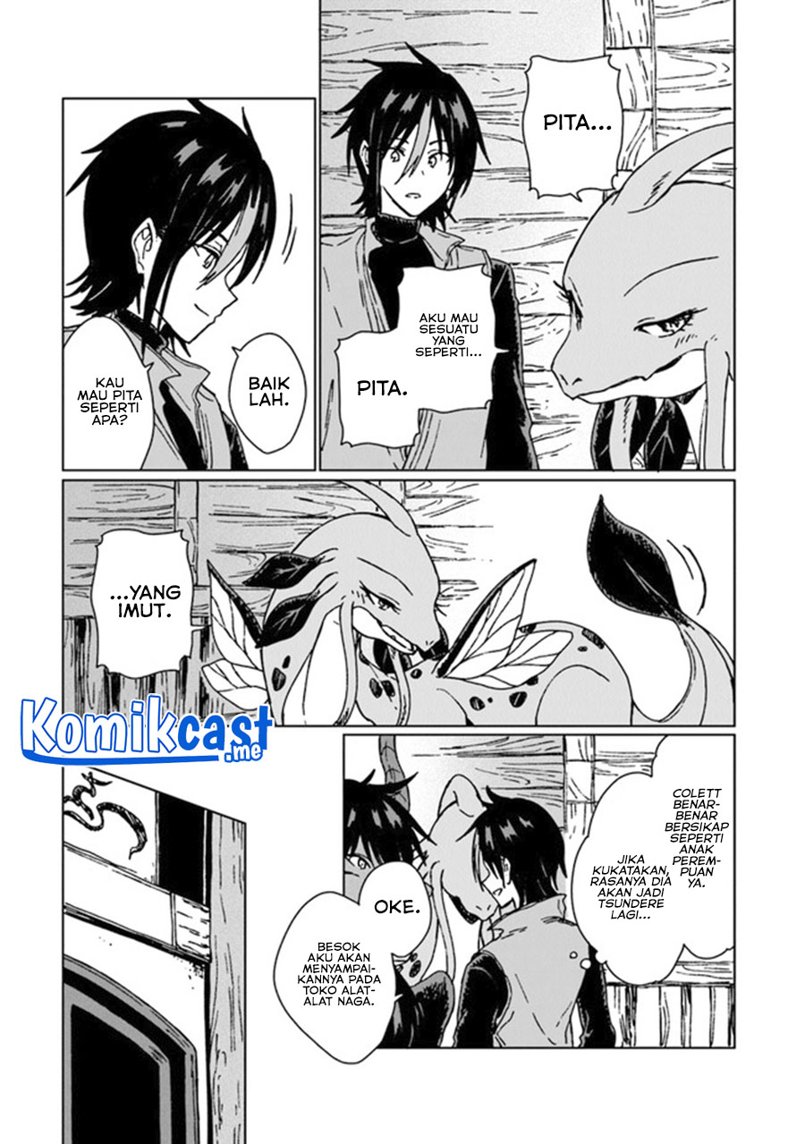 S-kyuu Guild wo Tsuihou saretakedo, Jitsu wa Ore dake Dragon no Kotoba ga Wakaru no de, Kidzuita Toki ni wa Ryuu Kishi no Chouten wo Kiwametemashita