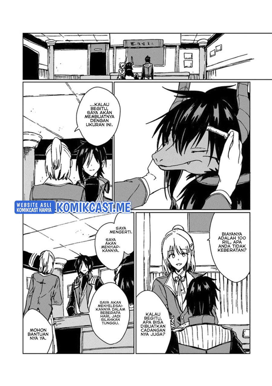 S-kyuu Guild wo Tsuihou saretakedo, Jitsu wa Ore dake Dragon no Kotoba ga Wakaru no de, Kidzuita Toki ni wa Ryuu Kishi no Chouten wo Kiwametemashita