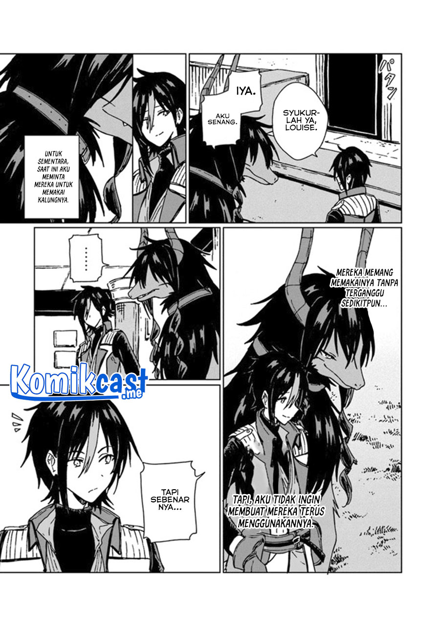 S-kyuu Guild wo Tsuihou saretakedo, Jitsu wa Ore dake Dragon no Kotoba ga Wakaru no de, Kidzuita Toki ni wa Ryuu Kishi no Chouten wo Kiwametemashita
