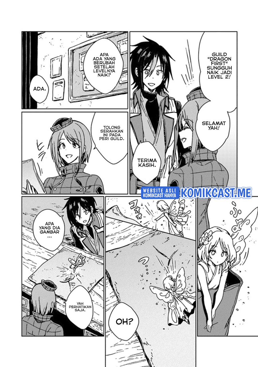 S-kyuu Guild wo Tsuihou saretakedo, Jitsu wa Ore dake Dragon no Kotoba ga Wakaru no de, Kidzuita Toki ni wa Ryuu Kishi no Chouten wo Kiwametemashita