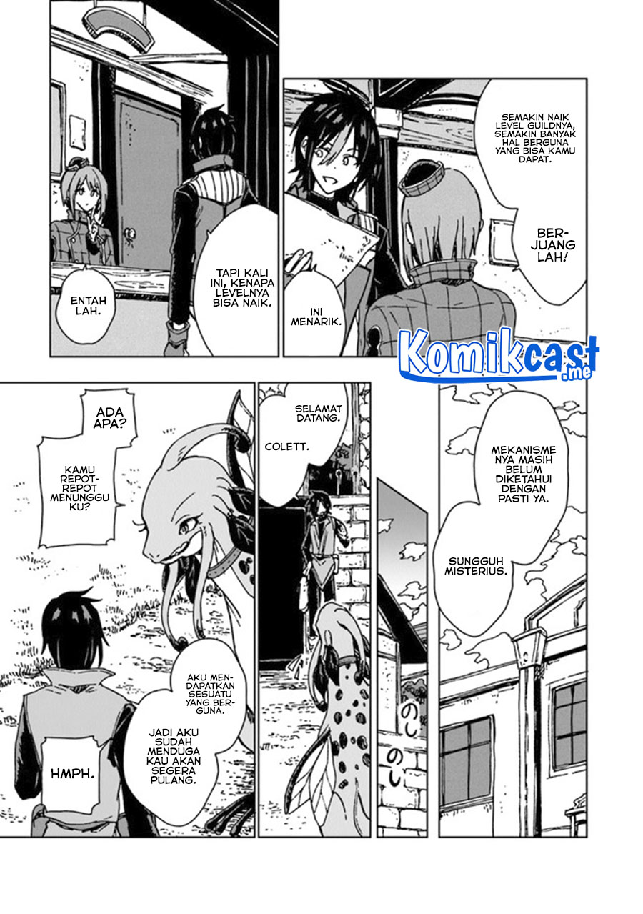 S-kyuu Guild wo Tsuihou saretakedo, Jitsu wa Ore dake Dragon no Kotoba ga Wakaru no de, Kidzuita Toki ni wa Ryuu Kishi no Chouten wo Kiwametemashita