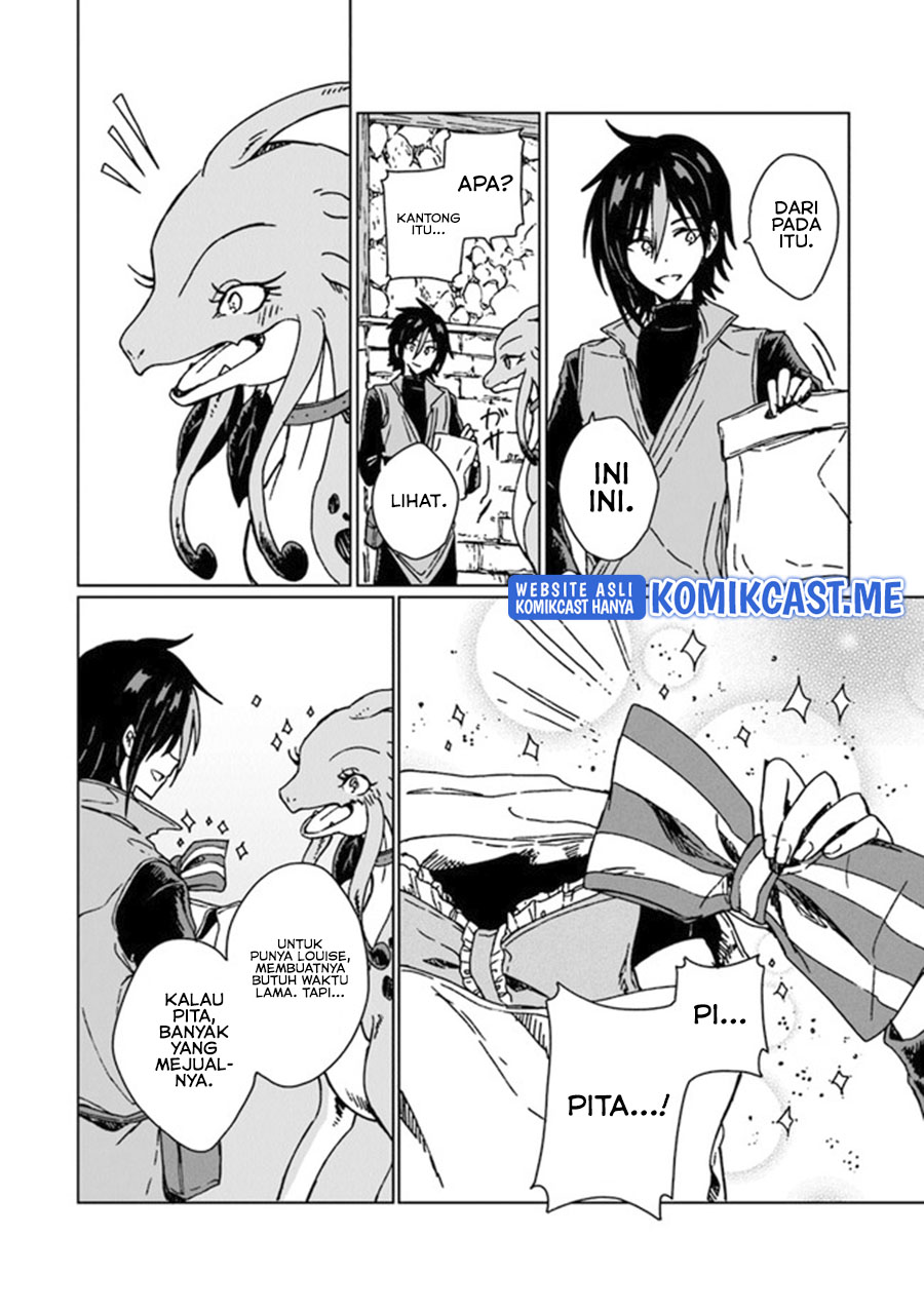 S-kyuu Guild wo Tsuihou saretakedo, Jitsu wa Ore dake Dragon no Kotoba ga Wakaru no de, Kidzuita Toki ni wa Ryuu Kishi no Chouten wo Kiwametemashita
