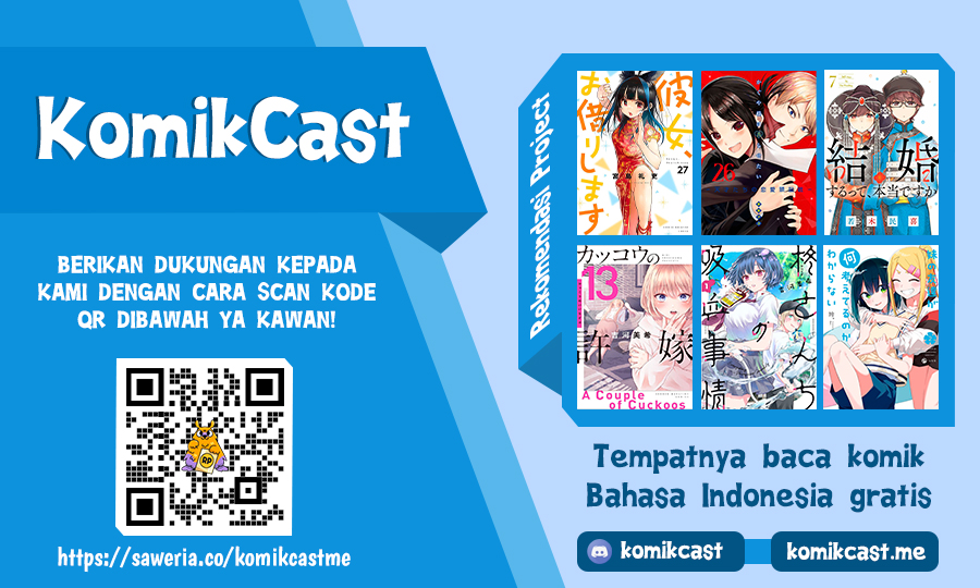 S-kyuu Guild wo Tsuihou saretakedo, Jitsu wa Ore dake Dragon no Kotoba ga Wakaru no de, Kidzuita Toki ni wa Ryuu Kishi no Chouten wo Kiwametemashita