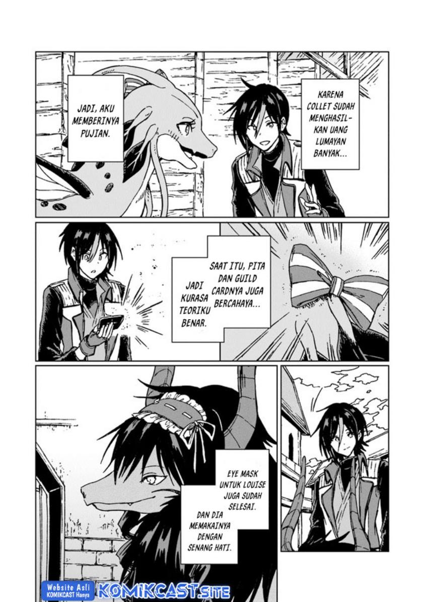 S-kyuu Guild wo Tsuihou saretakedo, Jitsu wa Ore dake Dragon no Kotoba ga Wakaru no de, Kidzuita Toki ni wa Ryuu Kishi no Chouten wo Kiwametemashita