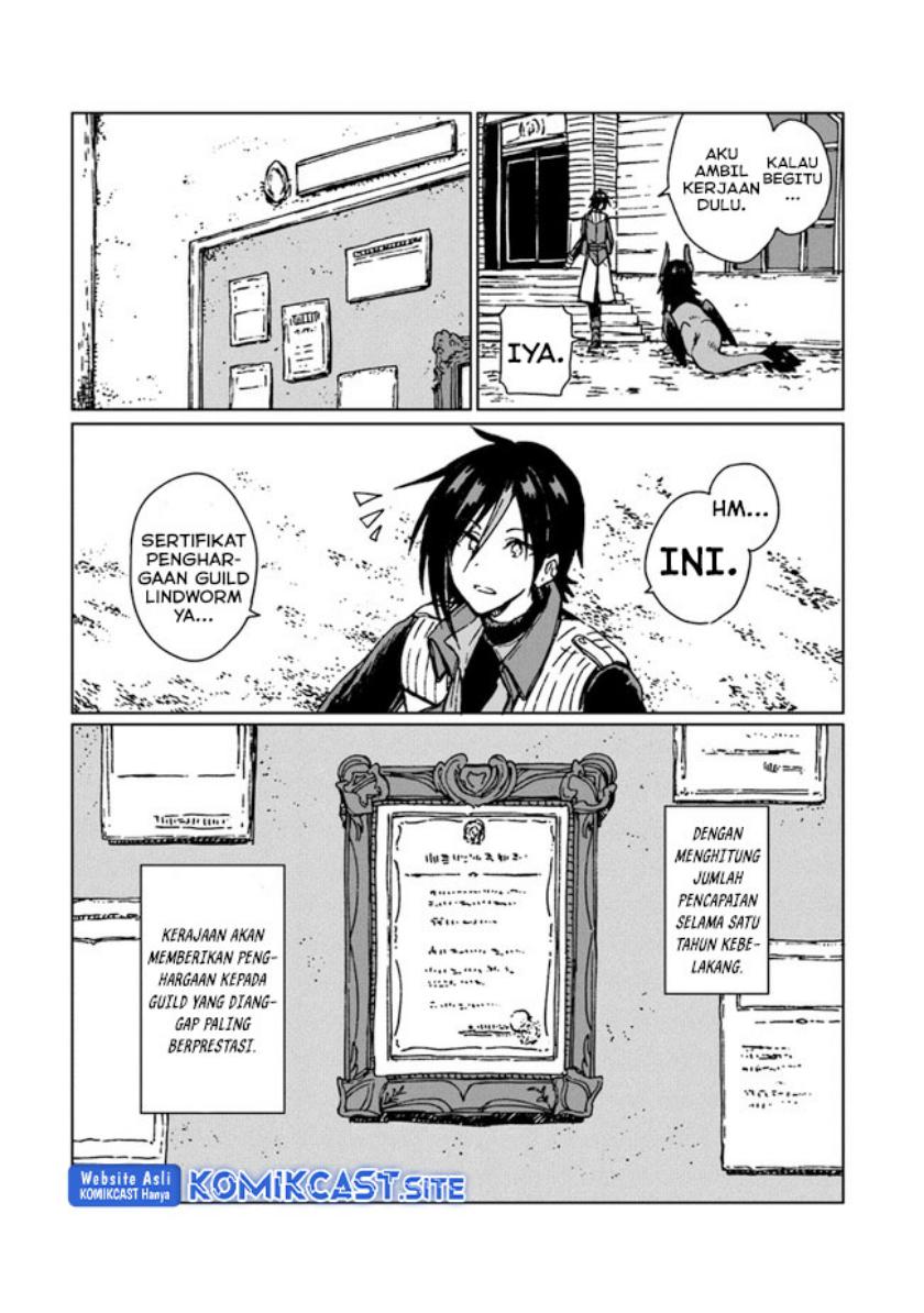 S-kyuu Guild wo Tsuihou saretakedo, Jitsu wa Ore dake Dragon no Kotoba ga Wakaru no de, Kidzuita Toki ni wa Ryuu Kishi no Chouten wo Kiwametemashita
