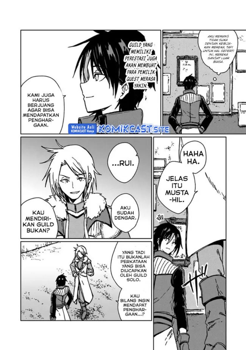S-kyuu Guild wo Tsuihou saretakedo, Jitsu wa Ore dake Dragon no Kotoba ga Wakaru no de, Kidzuita Toki ni wa Ryuu Kishi no Chouten wo Kiwametemashita