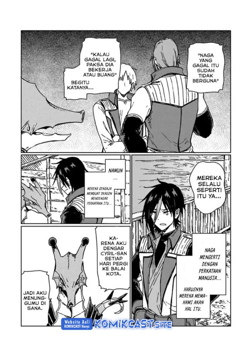 S-kyuu Guild wo Tsuihou saretakedo, Jitsu wa Ore dake Dragon no Kotoba ga Wakaru no de, Kidzuita Toki ni wa Ryuu Kishi no Chouten wo Kiwametemashita