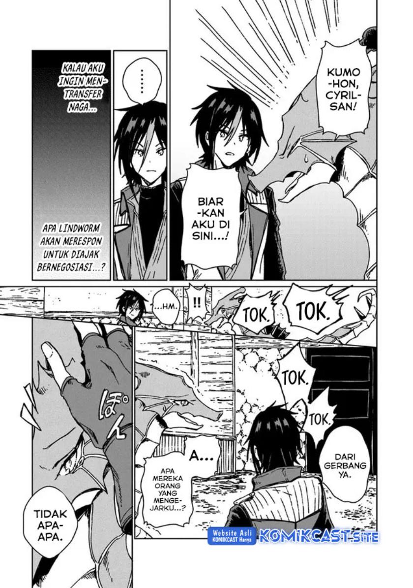 S-kyuu Guild wo Tsuihou saretakedo, Jitsu wa Ore dake Dragon no Kotoba ga Wakaru no de, Kidzuita Toki ni wa Ryuu Kishi no Chouten wo Kiwametemashita