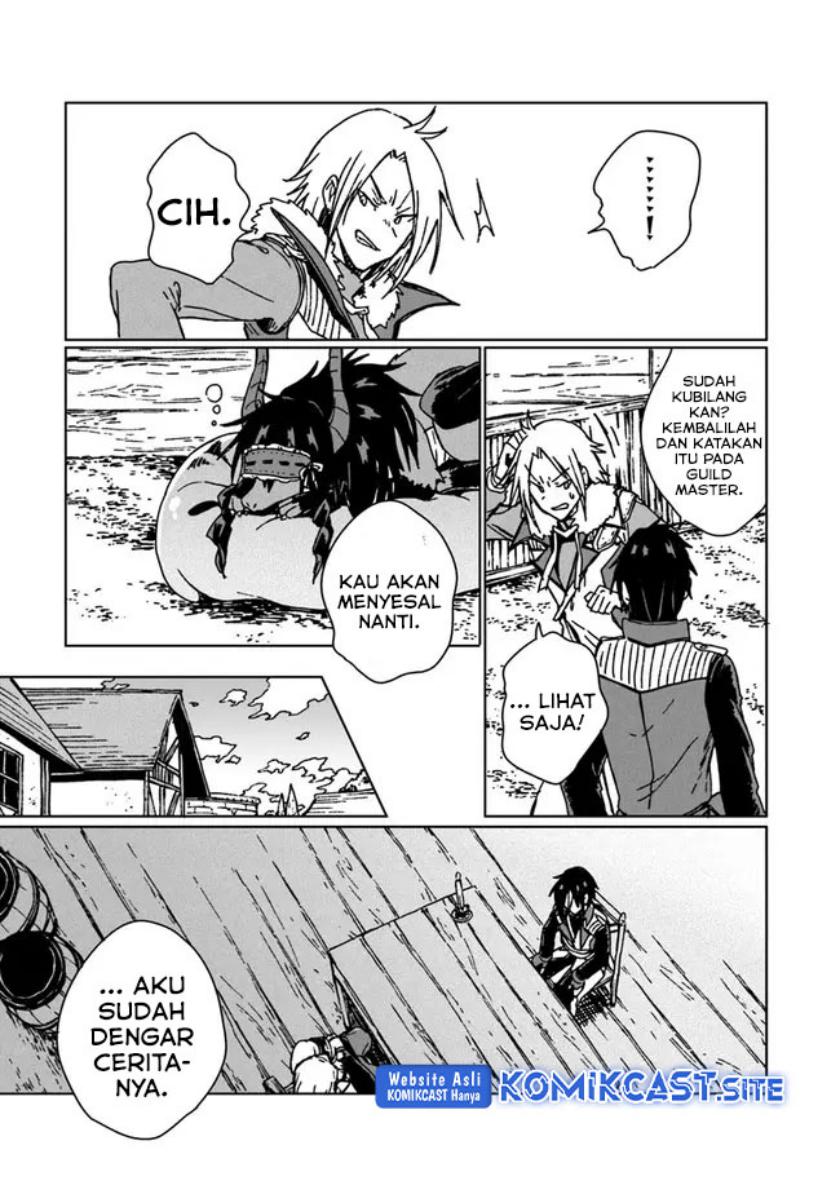 S-kyuu Guild wo Tsuihou saretakedo, Jitsu wa Ore dake Dragon no Kotoba ga Wakaru no de, Kidzuita Toki ni wa Ryuu Kishi no Chouten wo Kiwametemashita