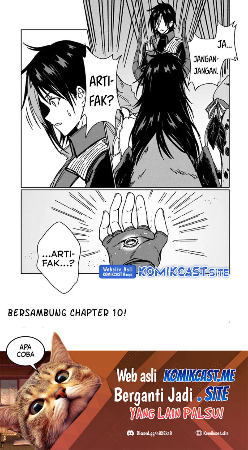 S-kyuu Guild wo Tsuihou saretakedo, Jitsu wa Ore dake Dragon no Kotoba ga Wakaru no de, Kidzuita Toki ni wa Ryuu Kishi no Chouten wo Kiwametemashita