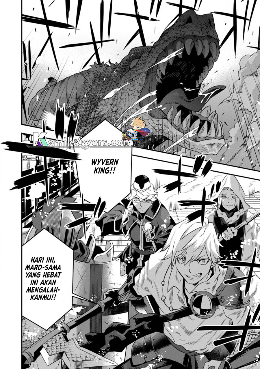 S-kyuu Party Kara Tsuihou Sareta Karyuudo, Jitsu wa Sekai Saikyou
