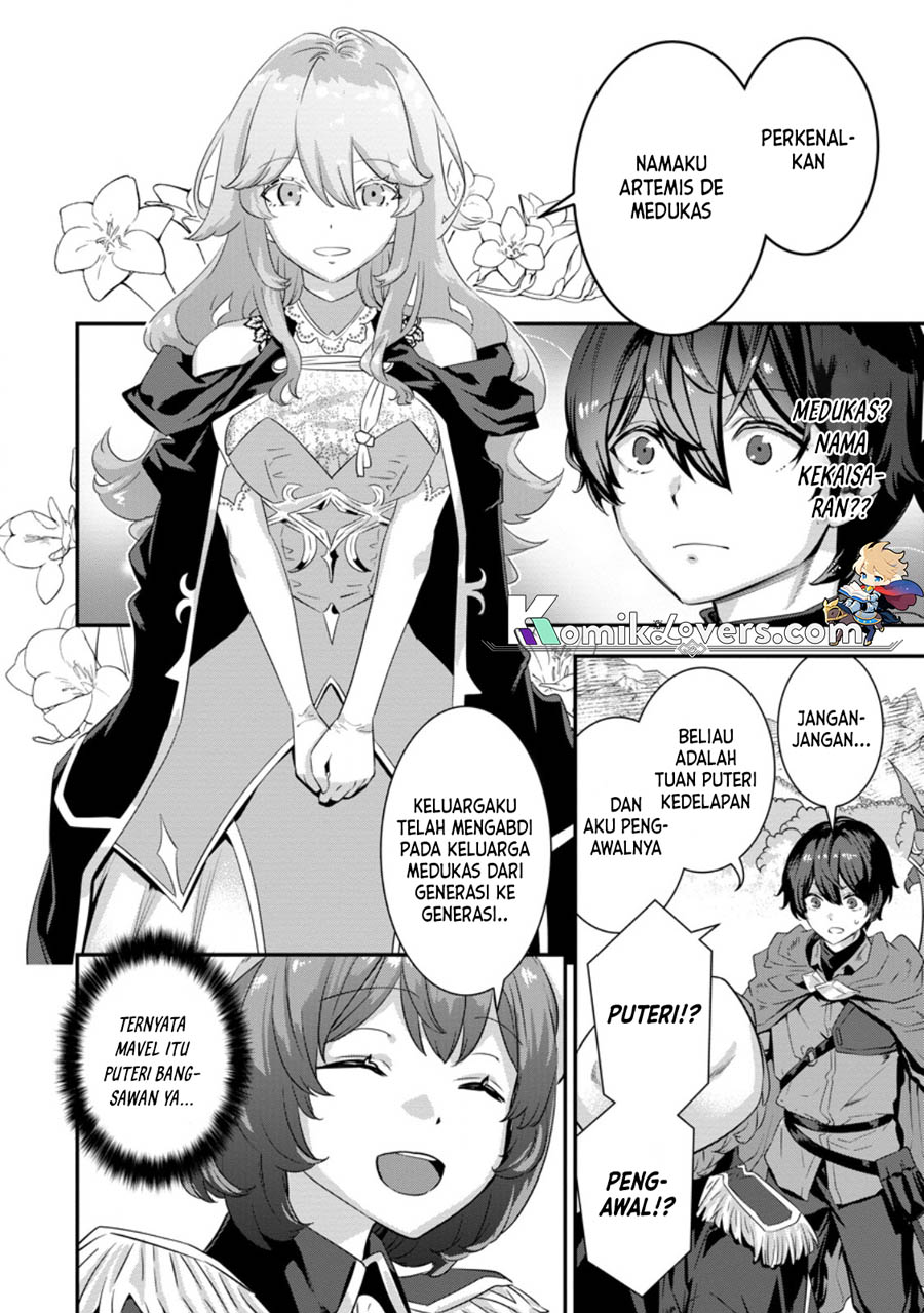 S-kyuu Party Kara Tsuihou Sareta Karyuudo, Jitsu wa Sekai Saikyou