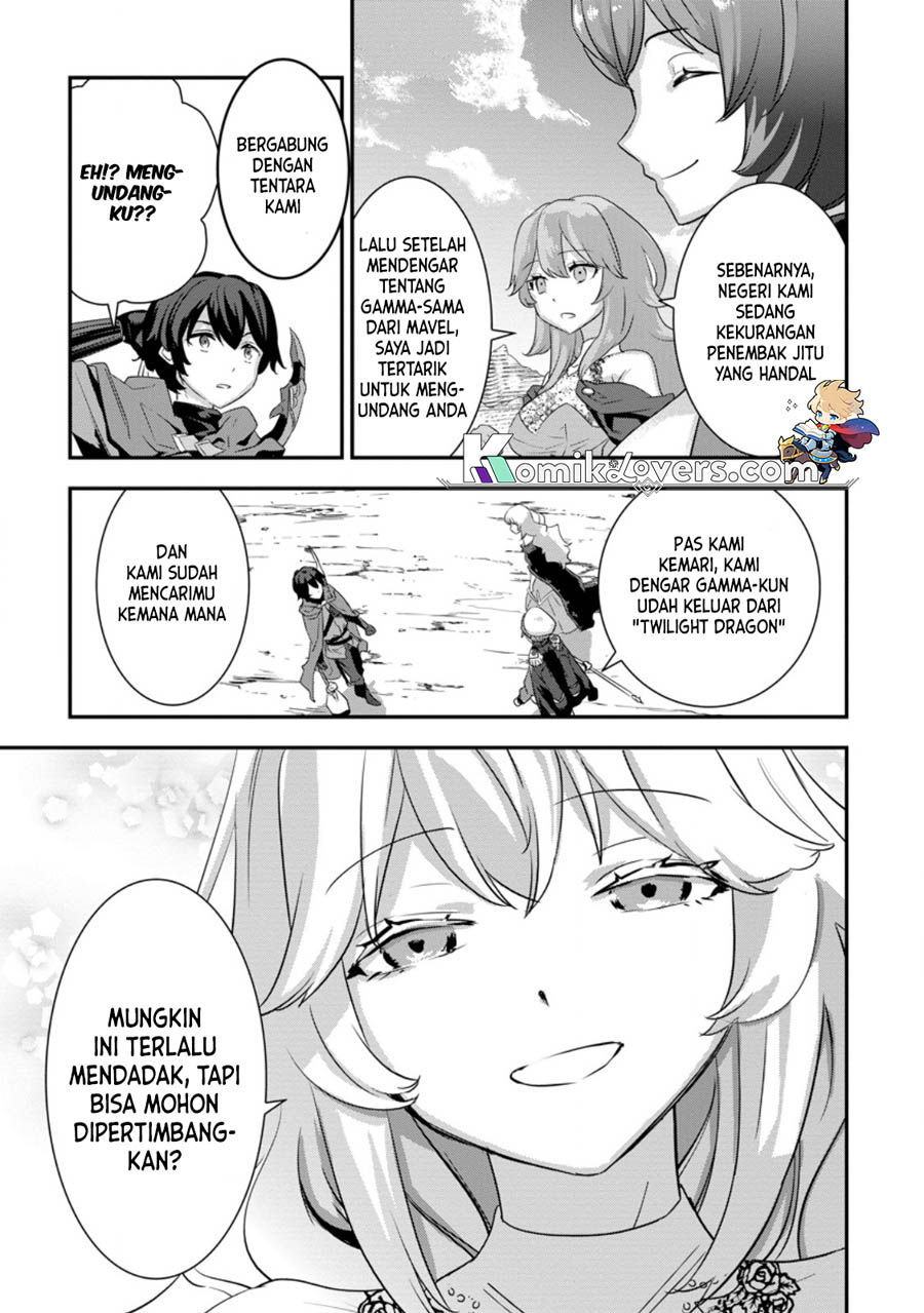 S-kyuu Party Kara Tsuihou Sareta Karyuudo, Jitsu wa Sekai Saikyou
