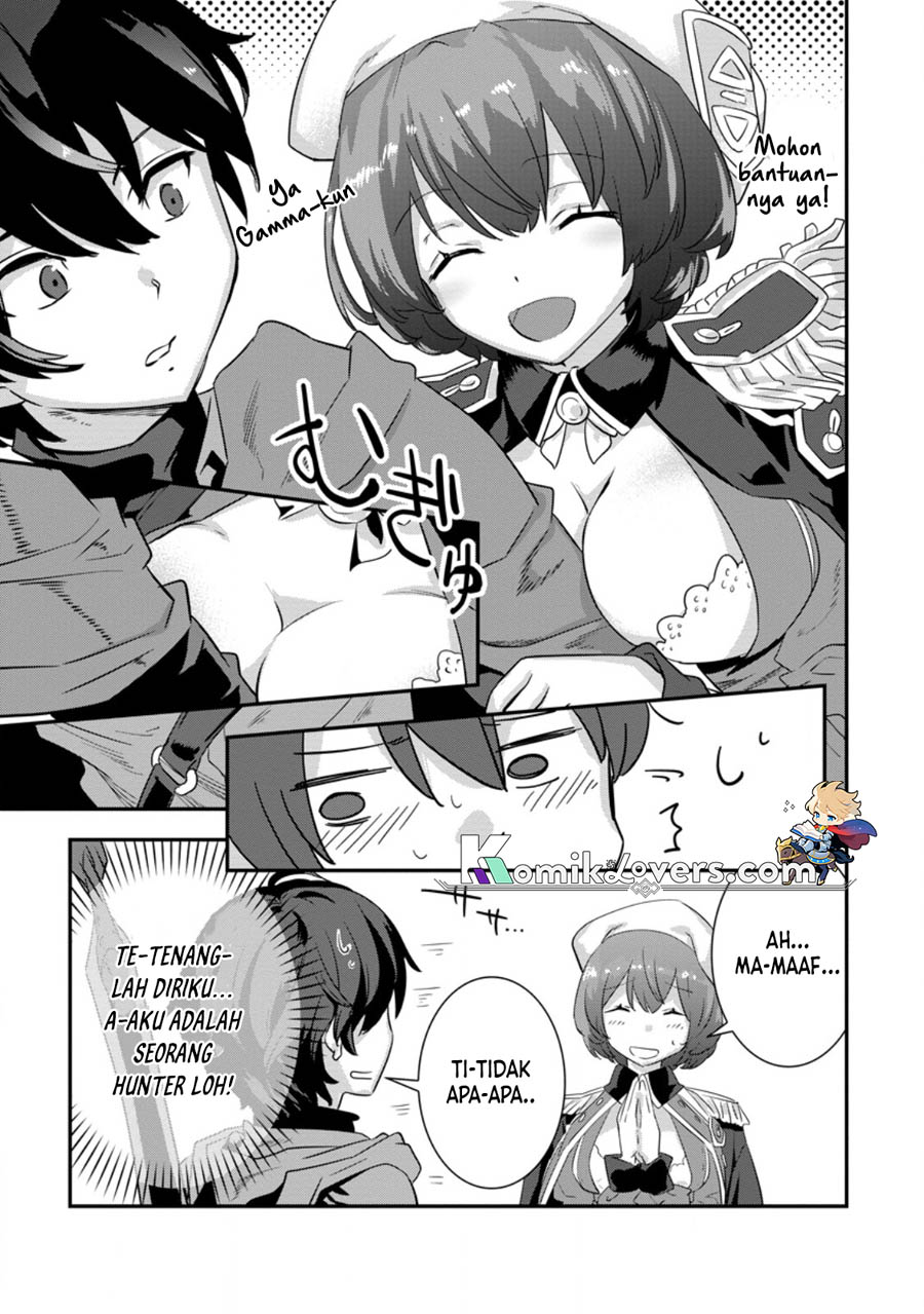 S-kyuu Party Kara Tsuihou Sareta Karyuudo, Jitsu wa Sekai Saikyou