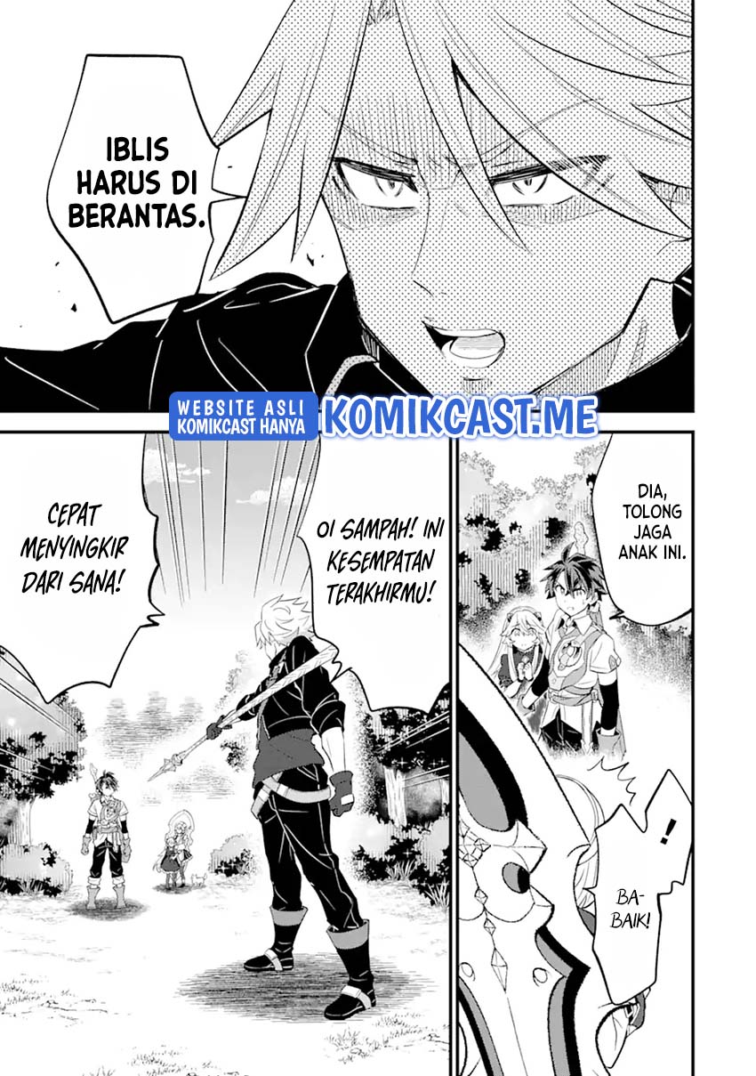 Sabitsuita Ken wo Tameshi ni Kyouka Shite Mitara, Tondemonai Maken ni Bakemashita Chapter 9