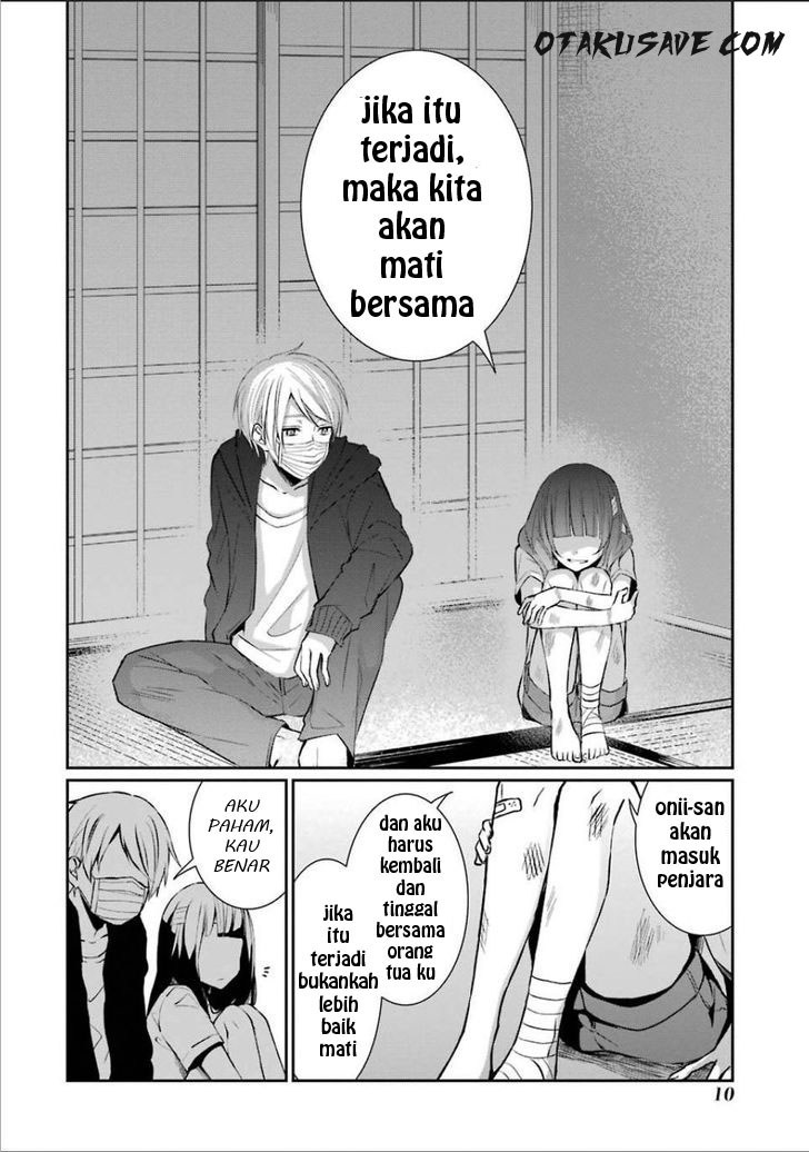Sachi-iro no One Room