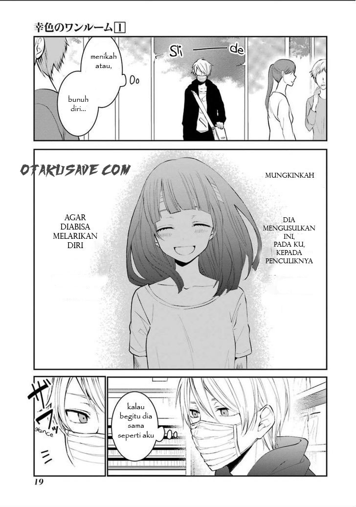 Sachi-iro no One Room