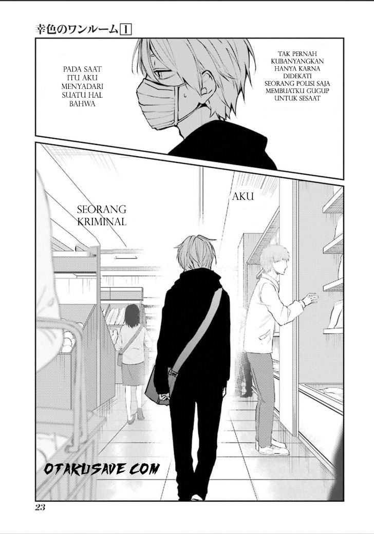 Sachi-iro no One Room