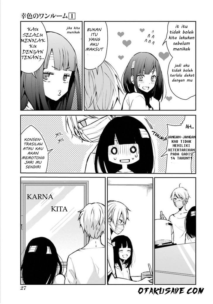 Sachi-iro no One Room