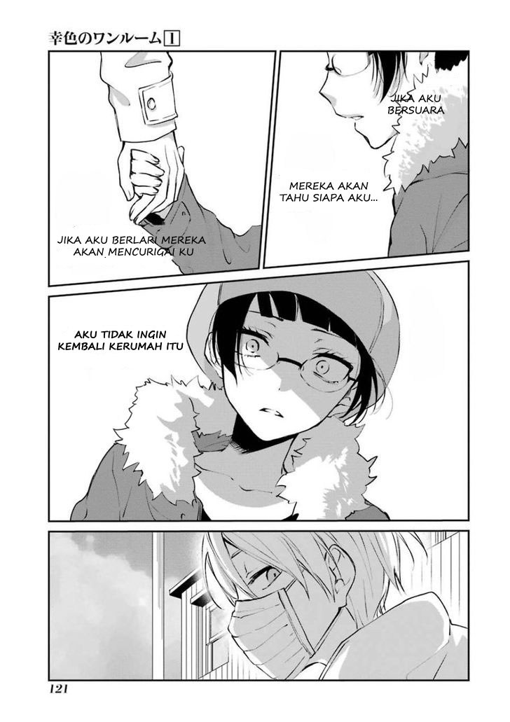 Sachi-iro no One Room