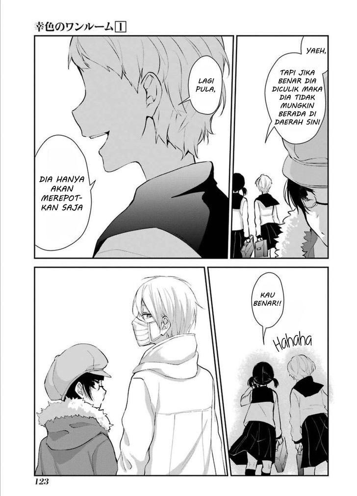 Sachi-iro no One Room