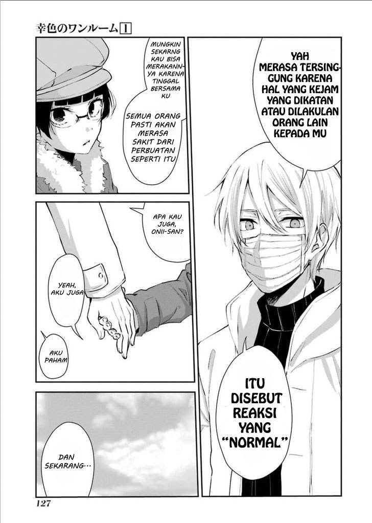 Sachi-iro no One Room