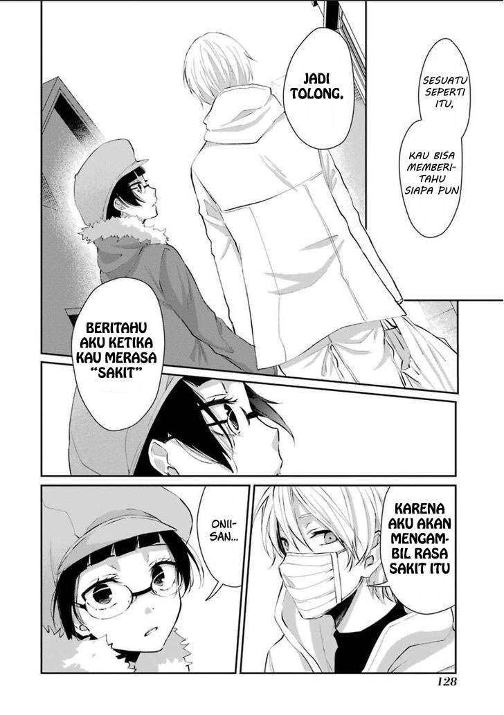 Sachi-iro no One Room