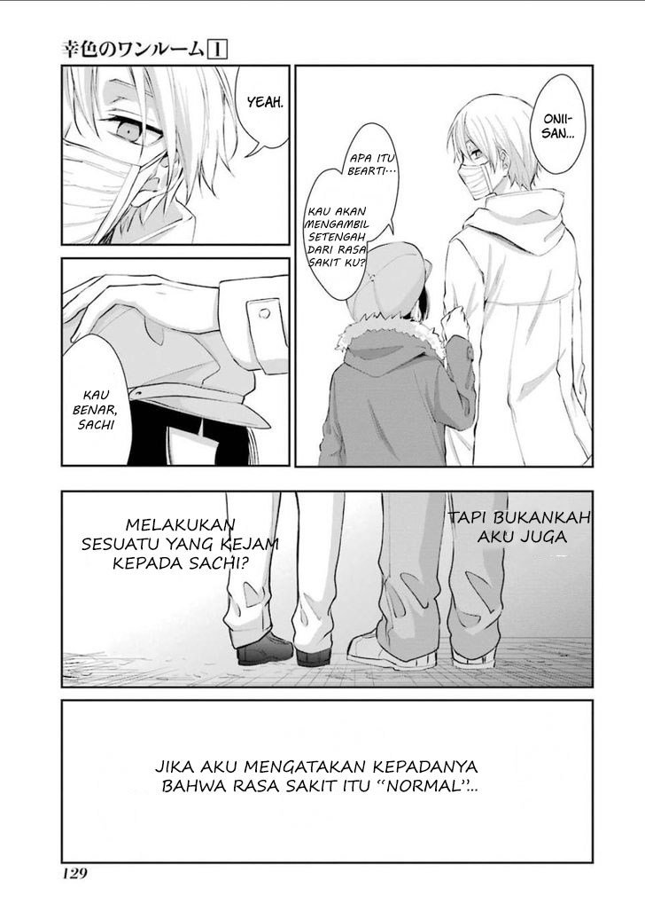 Sachi-iro no One Room