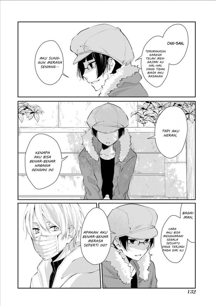 Sachi-iro no One Room