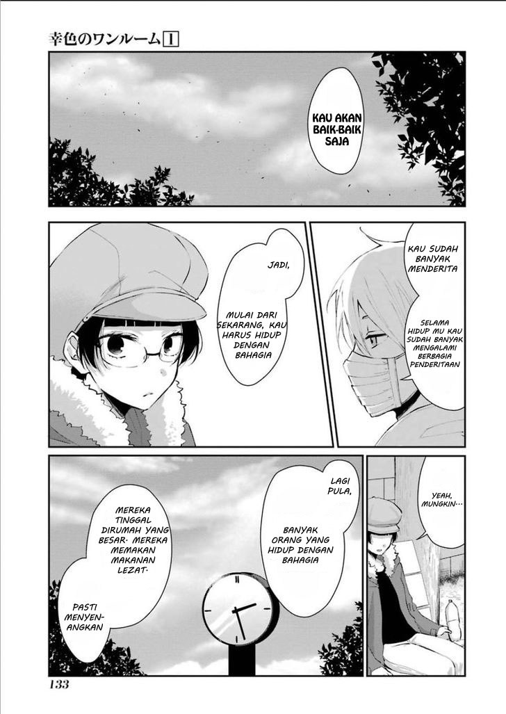 Sachi-iro no One Room