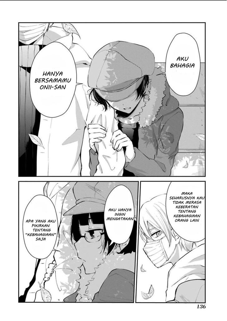 Sachi-iro no One Room