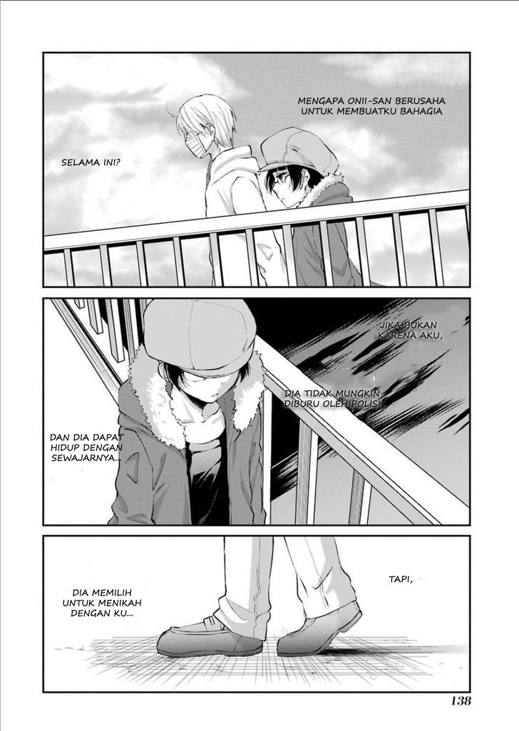 Sachi-iro no One Room