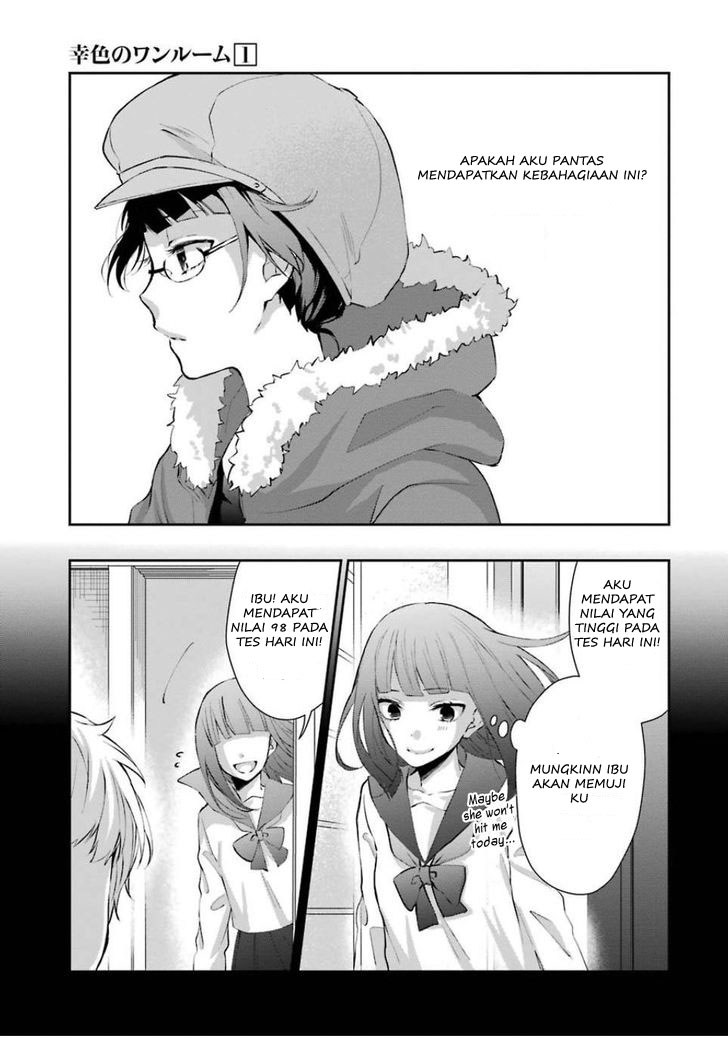 Sachi-iro no One Room