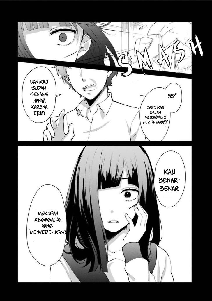 Sachi-iro no One Room