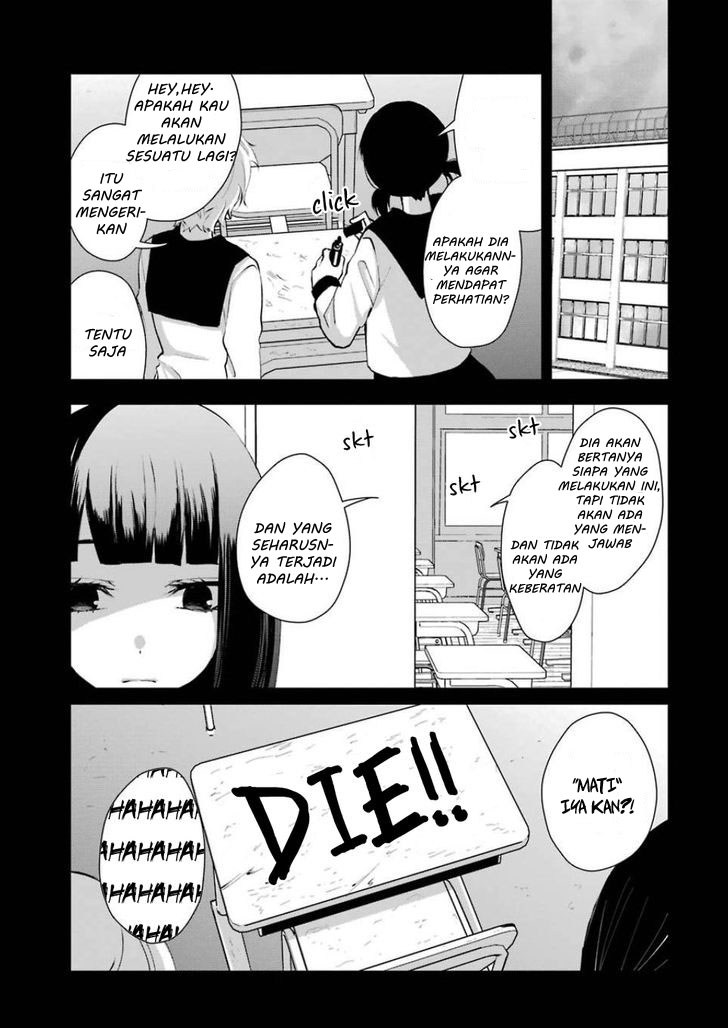 Sachi-iro no One Room