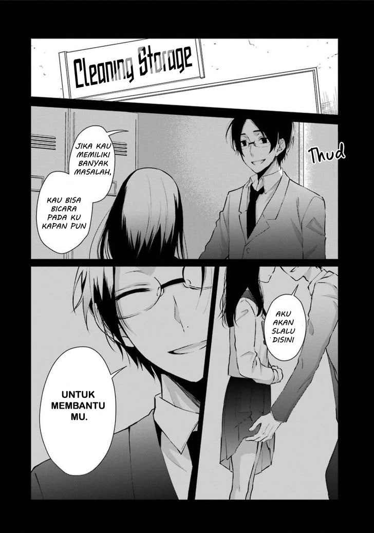 Sachi-iro no One Room