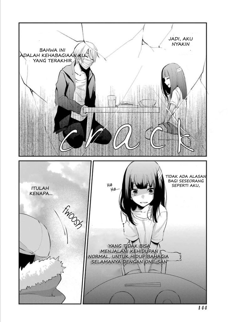 Sachi-iro no One Room