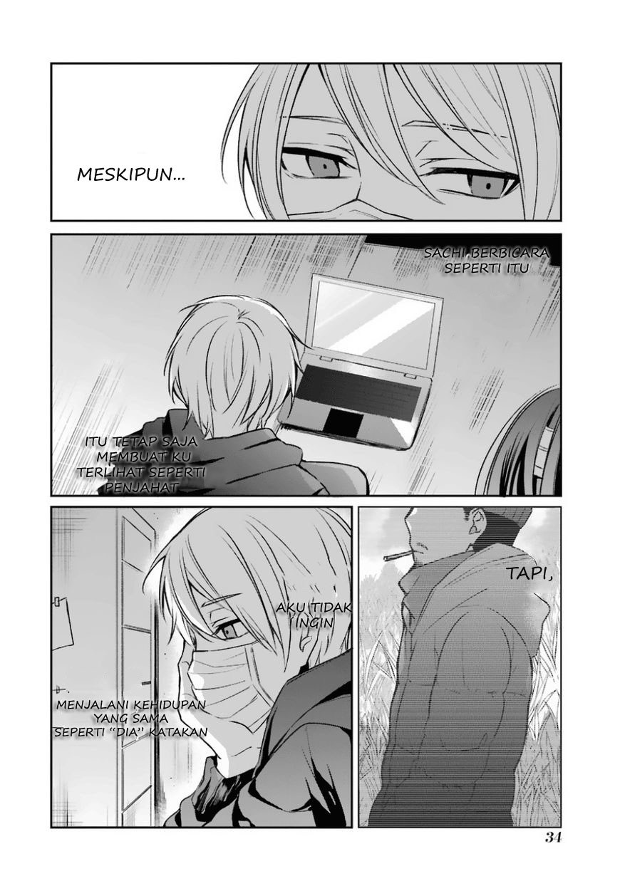 Sachi-iro no One Room