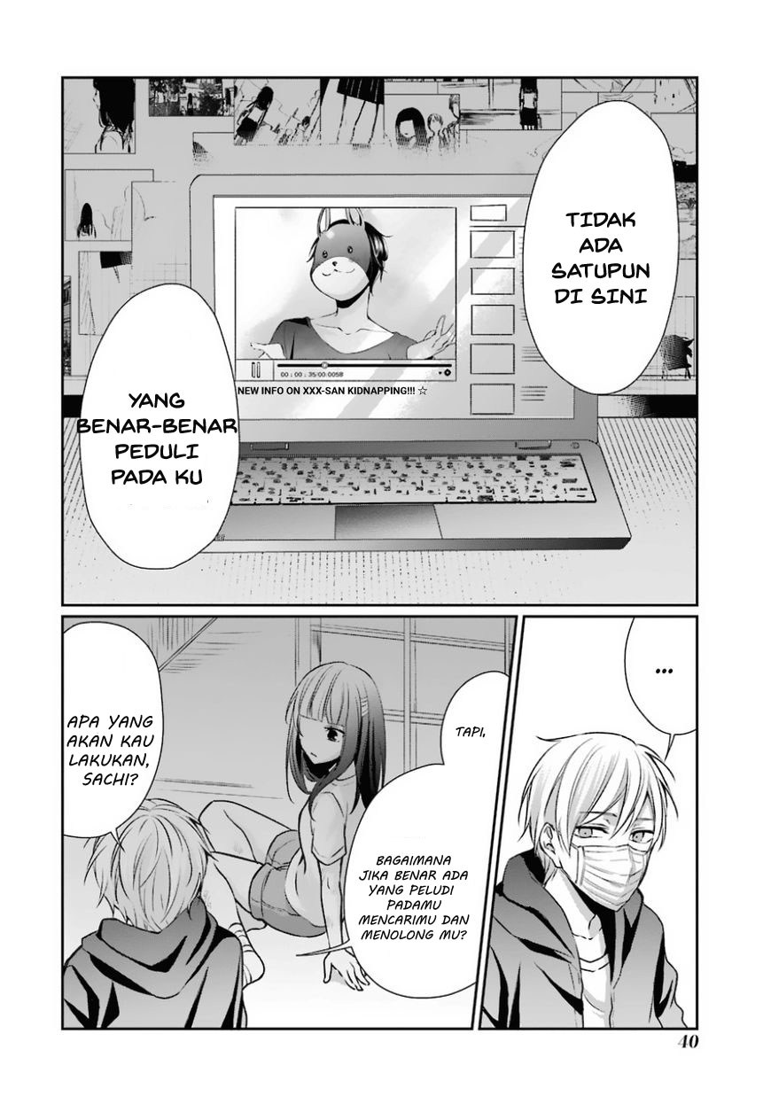 Sachi-iro no One Room