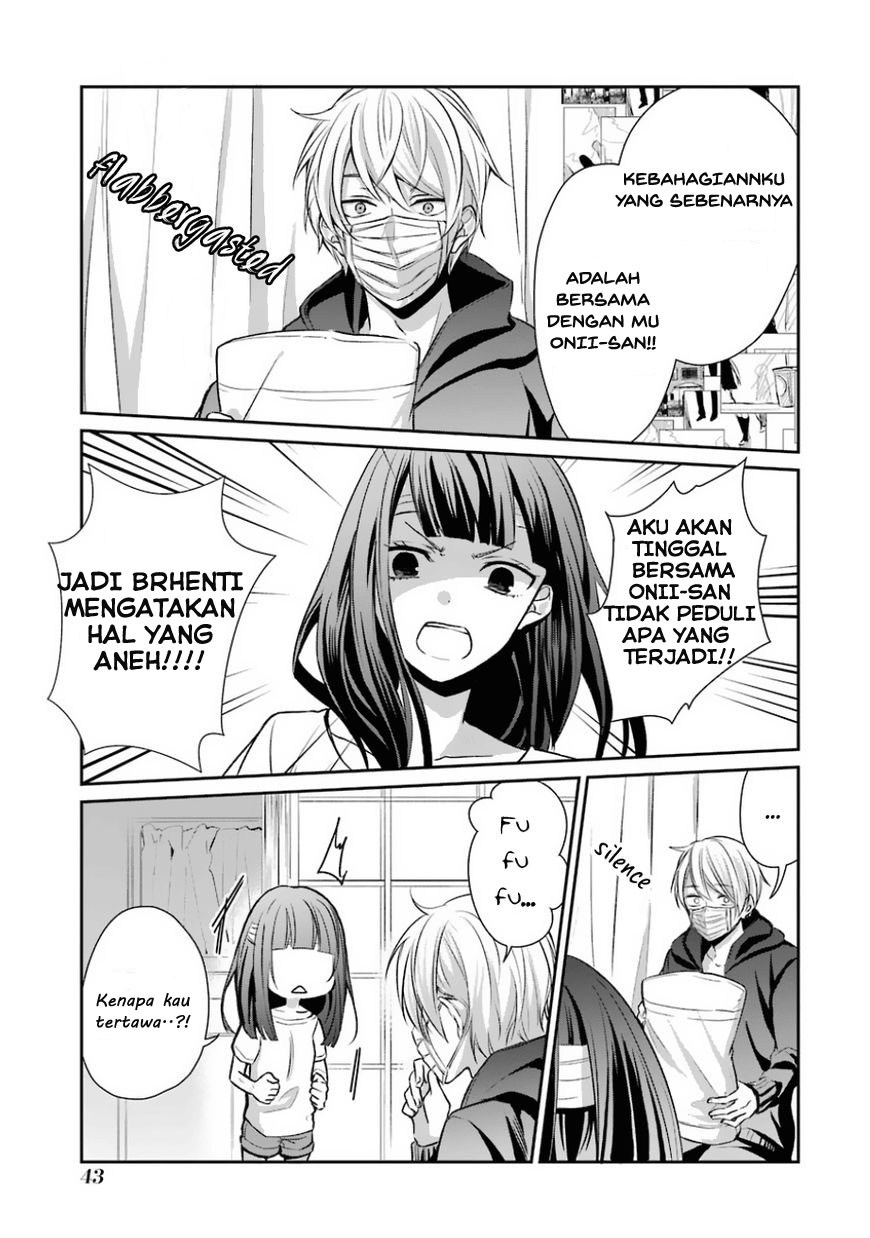 Sachi-iro no One Room