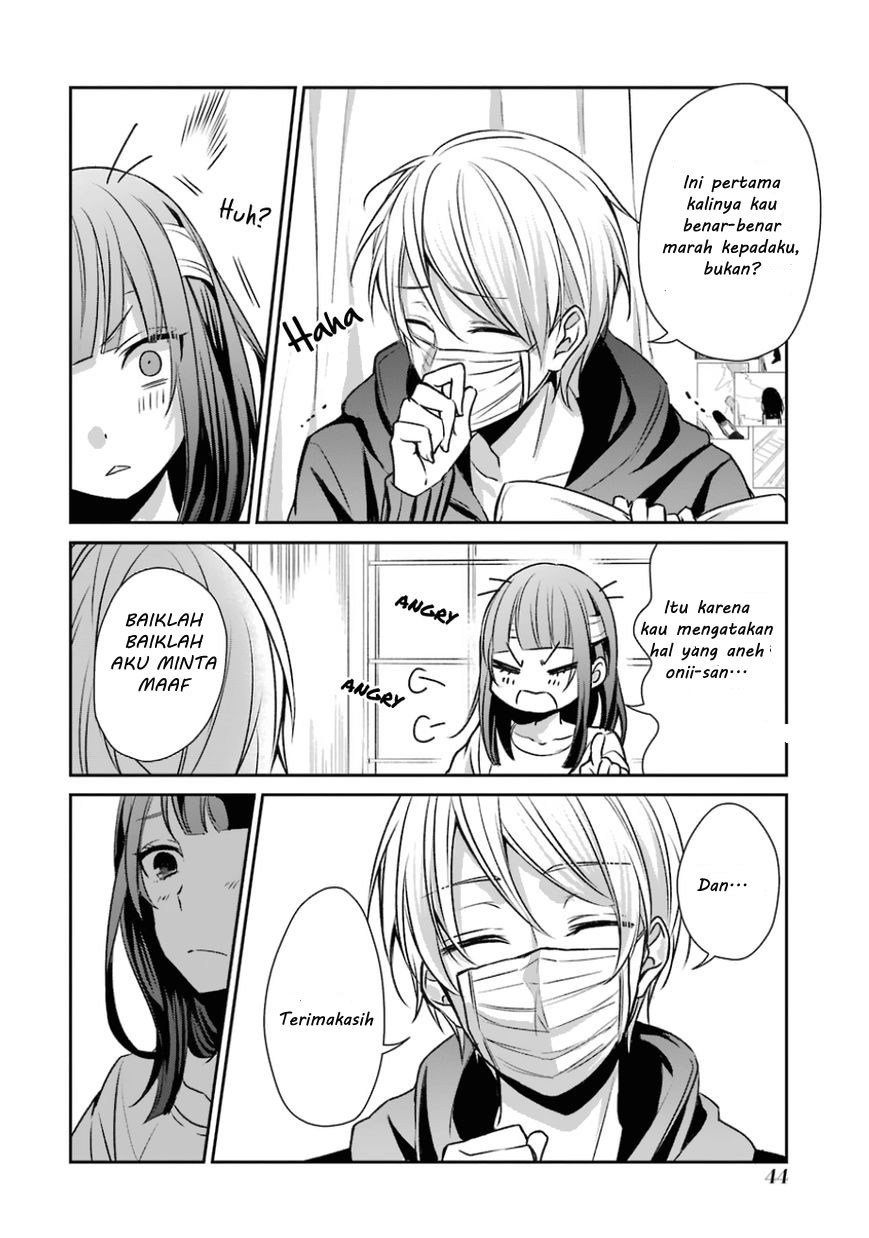 Sachi-iro no One Room