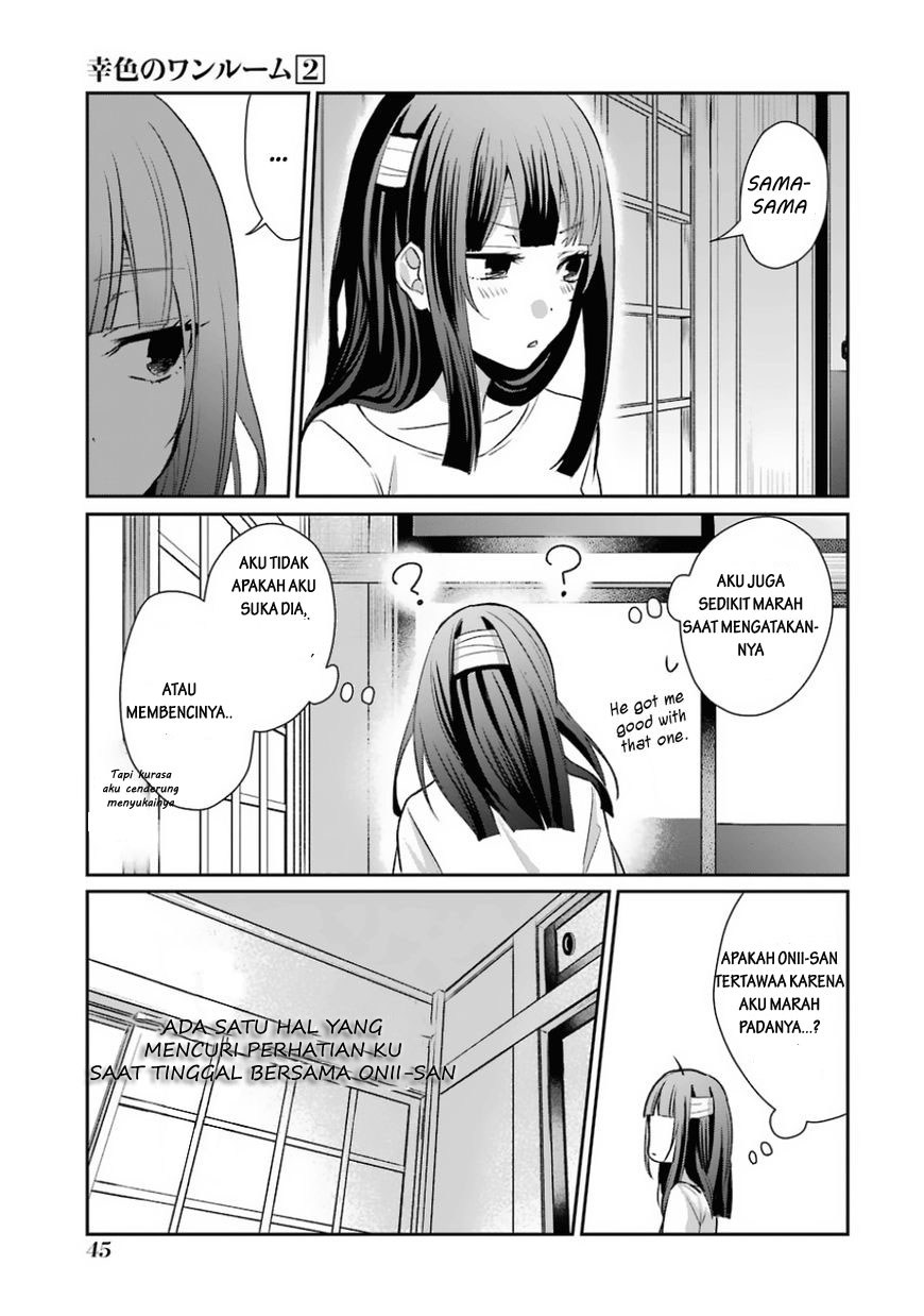 Sachi-iro no One Room