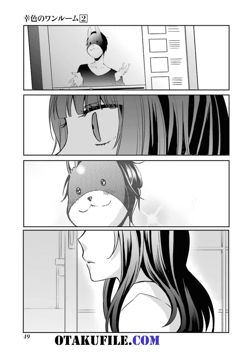 Sachi-iro no One Room