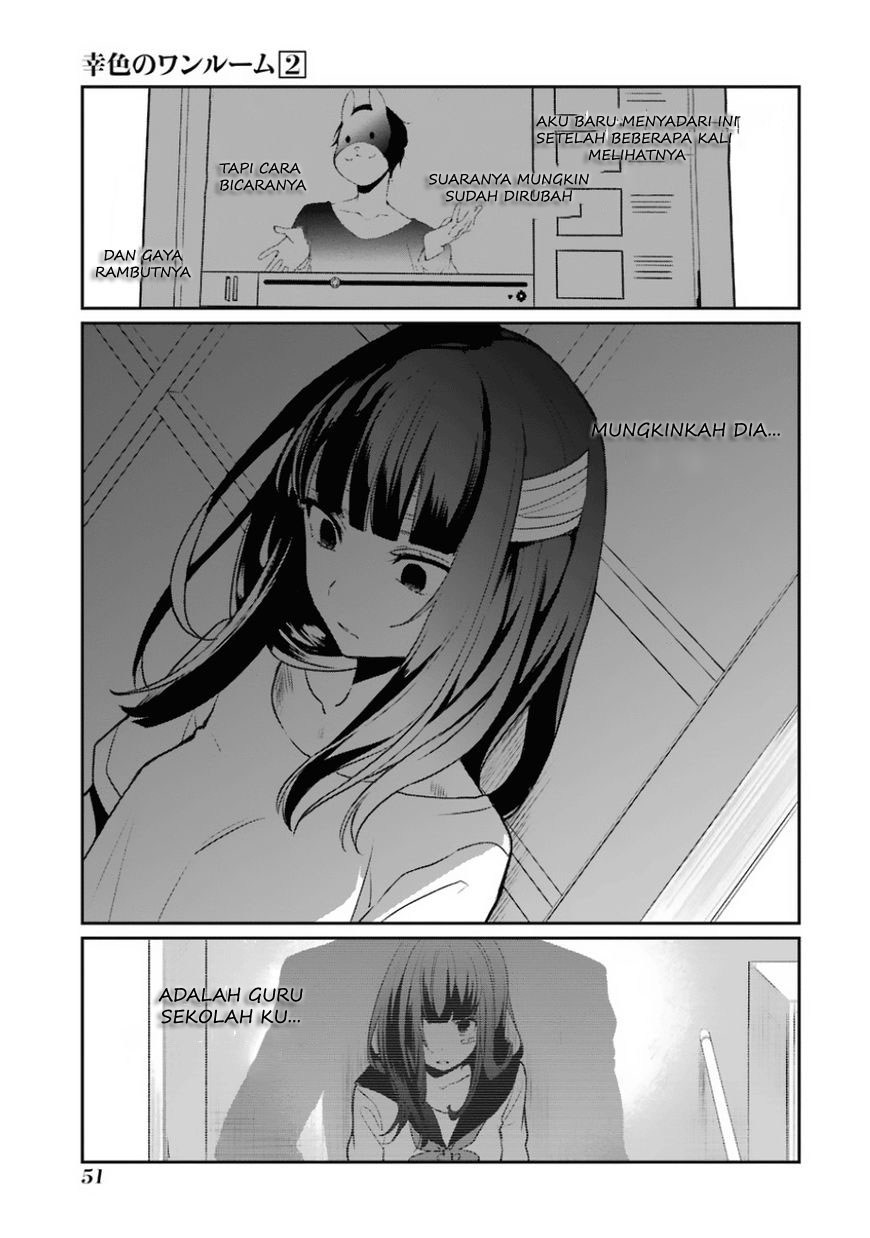 Sachi-iro no One Room